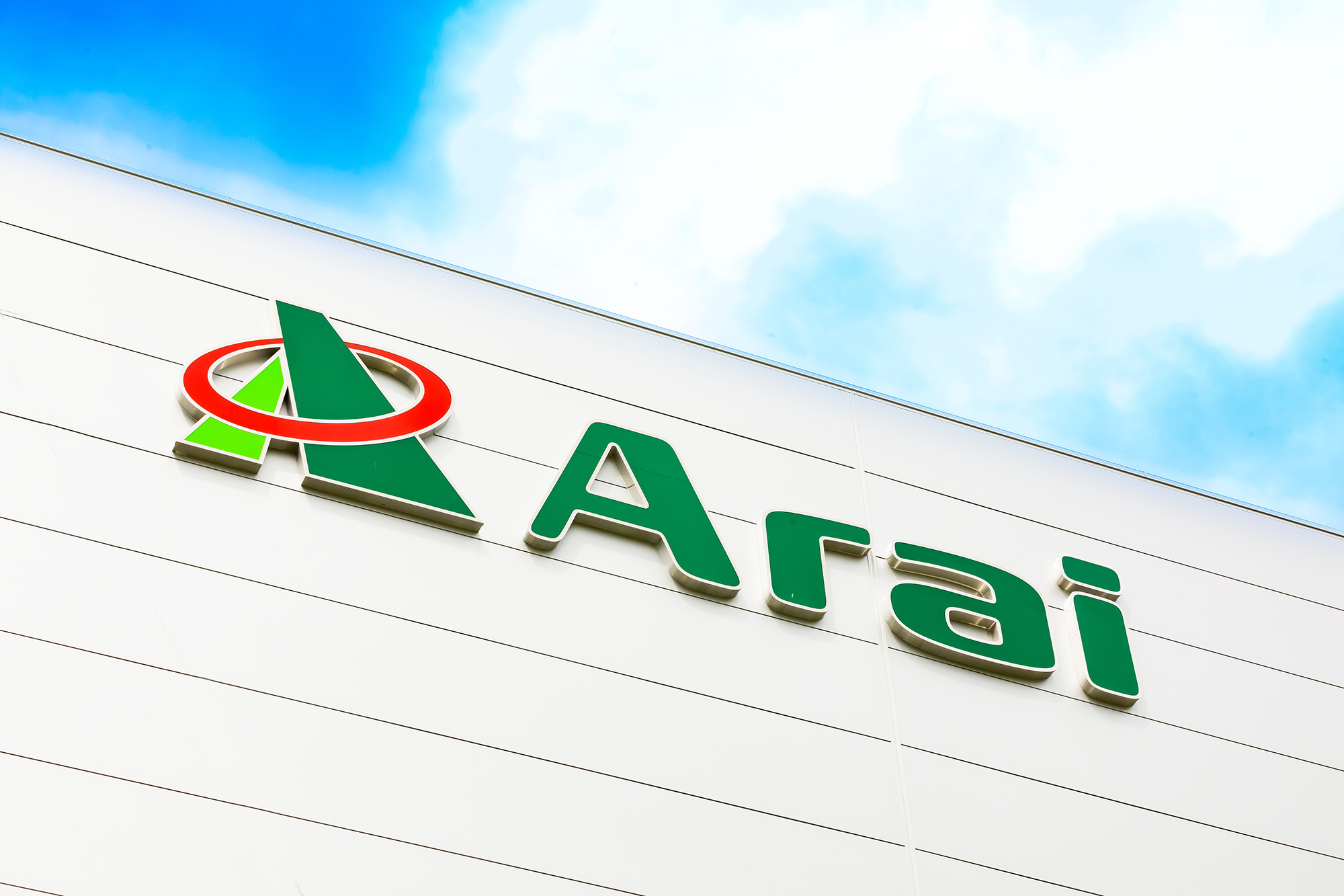 荒井 全日本ラリー高山：荒聖治がトヨタ86で激戦のJN-3クラスに参戦